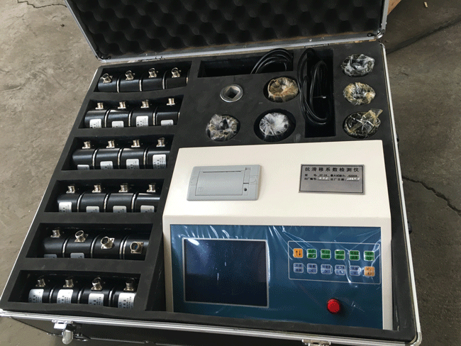 Detector de coeficiente de resistencia al deslizamiento, detector de pernos de alta resistencia cuestionado mucho más rápido