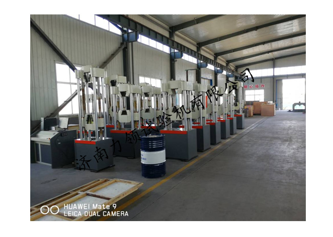 La máquina de prueba líder ayuda a la industria automotriz de China