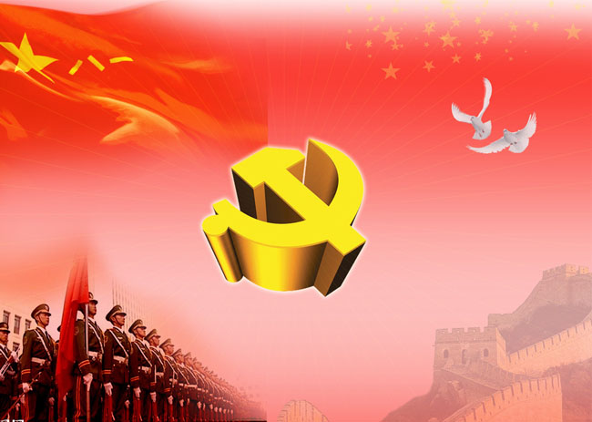 Liling Test Machine Company desea prosperidad y fortaleza a la patria.