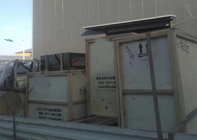 La compra de un medidor de coeficiente antideslizante y un detector de pernos de alta resistencia busca la fuerza para liderar la empresa de máquinas de prueba.
