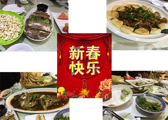 Jinan liling, fabricante de máquinas de prueba, les da a todos un Año Nuevo.
