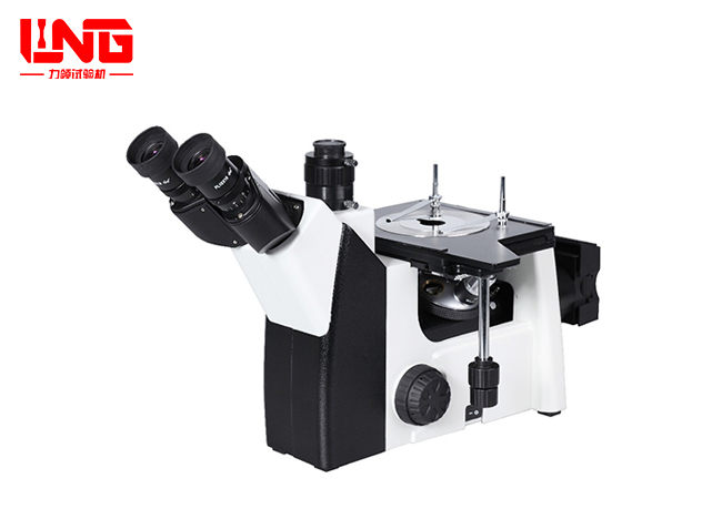 Microscopio metalográfico trinocular invertido