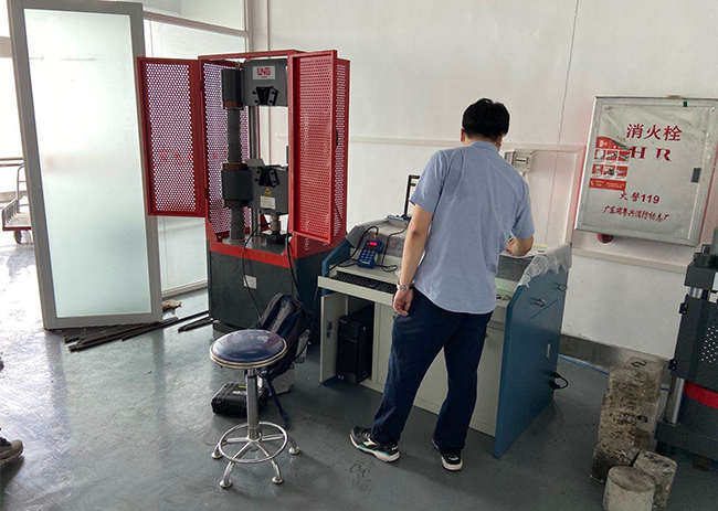 La estación de pruebas de construcción de Guangzhou vuelve a comprar la máquina de prueba de la empresa líder.