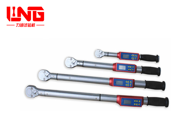 Llave de par digital