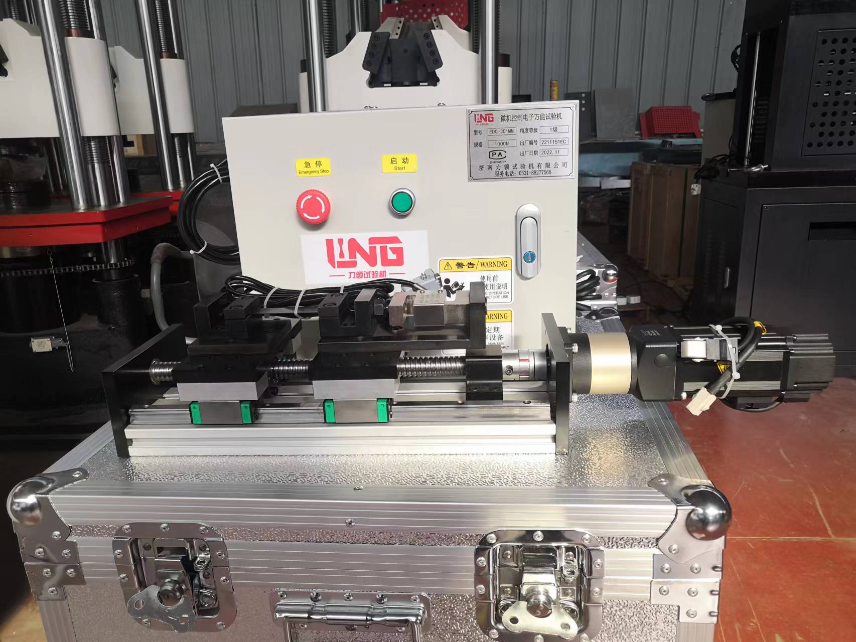La pequeña máquina de prueba en miniatura personalizada de Jinan Liling fue enviada al sur y recibió elogios unánimes.