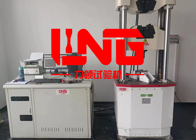 Máquina de prueba universal electrohidráulica controlada por microcomputadoras