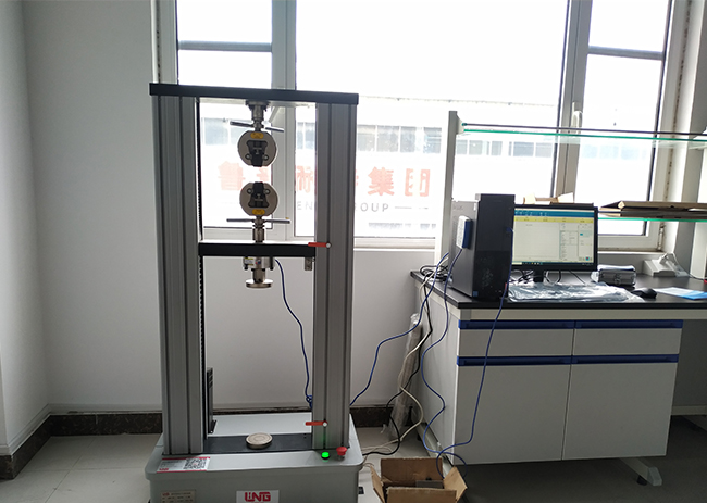 La diferencia entre la calibración y verificación de la máquina de prueba de tracción