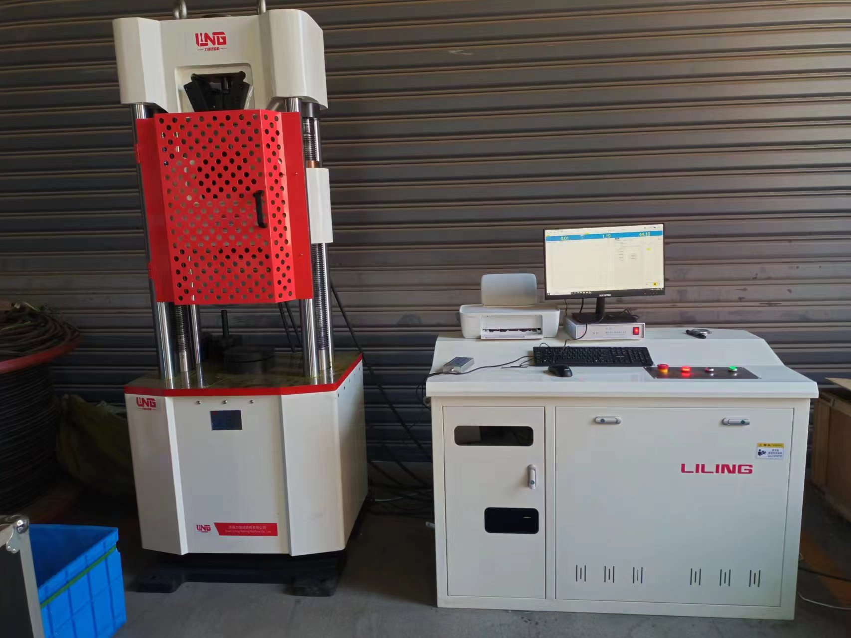 Máquina de prueba universal Haw - 600D - Protocolo de operación