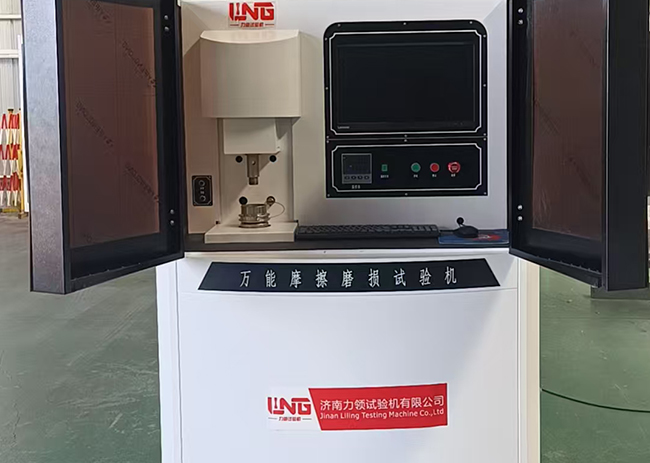 Equipo recomendado | Máquina de prueba de desgaste de fricción universal vertical para ayudar a probar la resistencia al desgaste del material